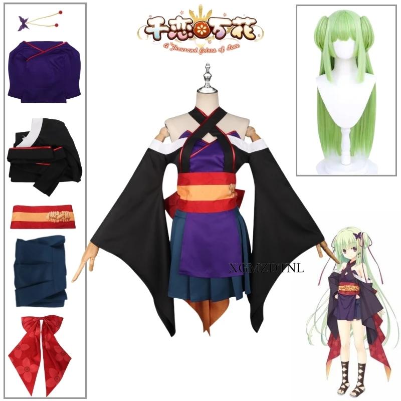 Senren Banka Murasame  ڽ ڽƬ,  Ϻ ,   ª ĿƮ,   Ƽ ǽ, ִϸ̼ 